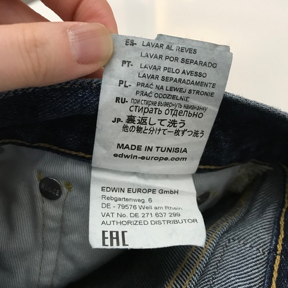 Edwin ED-45 Loose Tapered Selvedge Jean Size 30 - Picture 15 of 15